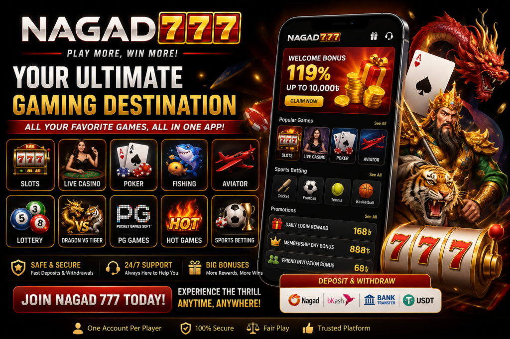 Nagad 777