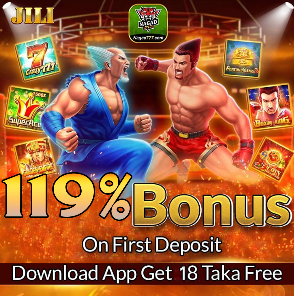 Nagad 777 Bonus