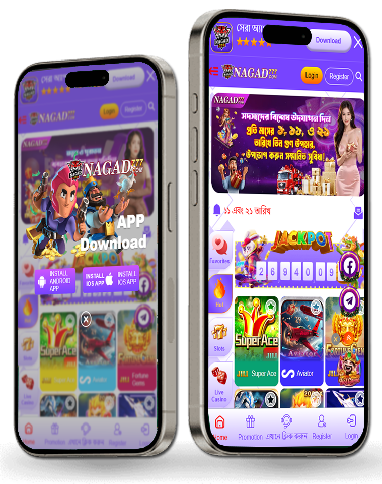 Nagad 777